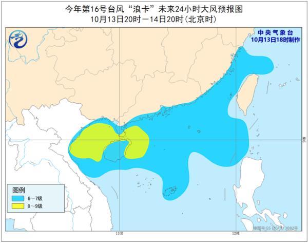 2024年11月17日